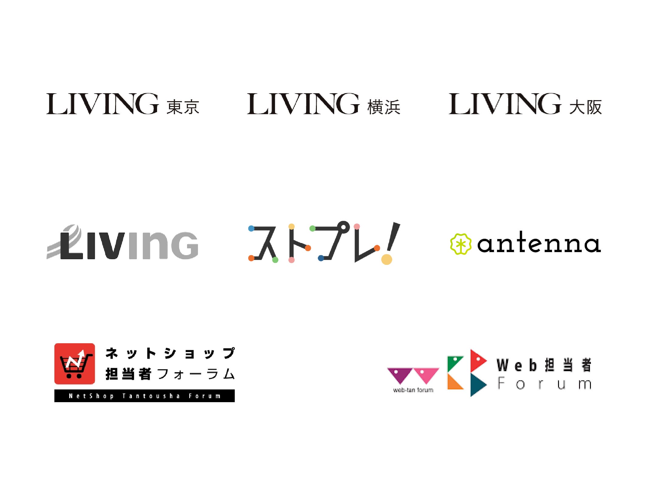 MediaScroll_08 のコピー